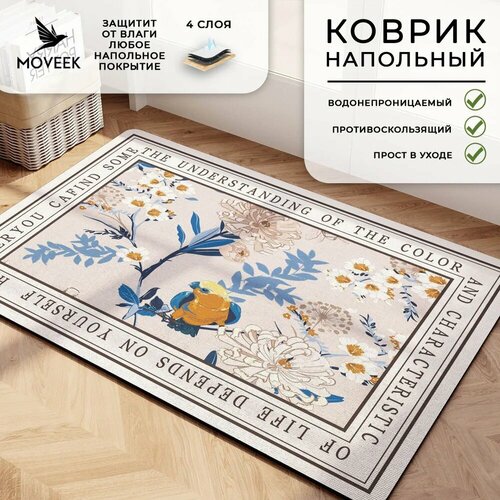 Коврик на кухню и ванную нескользящий безворсовый, влаговпитывающий, ковровая дорожка не пропускающая жидкость на пол в расцветке тропическая птица