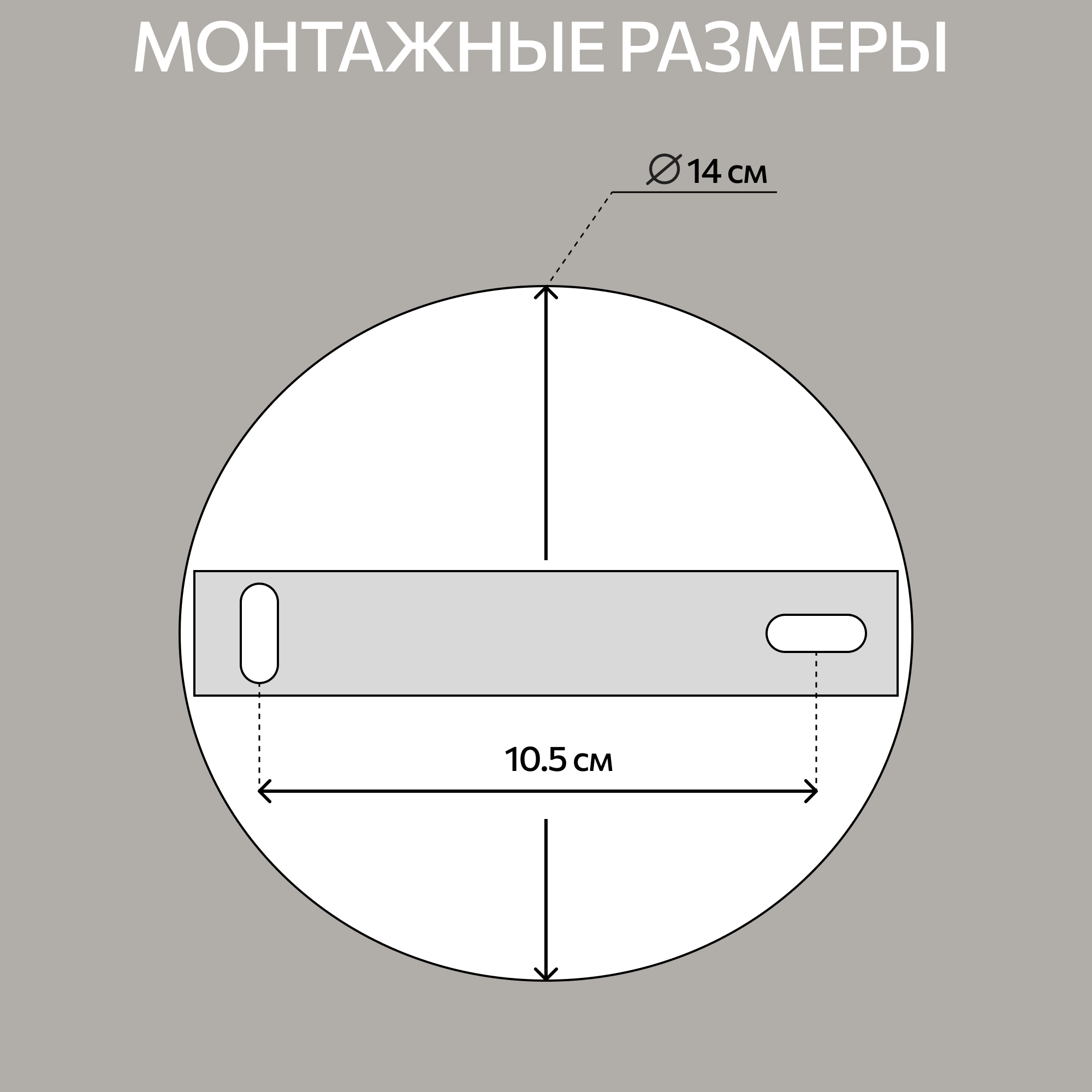 Накладной светильник Citilux - фото №4