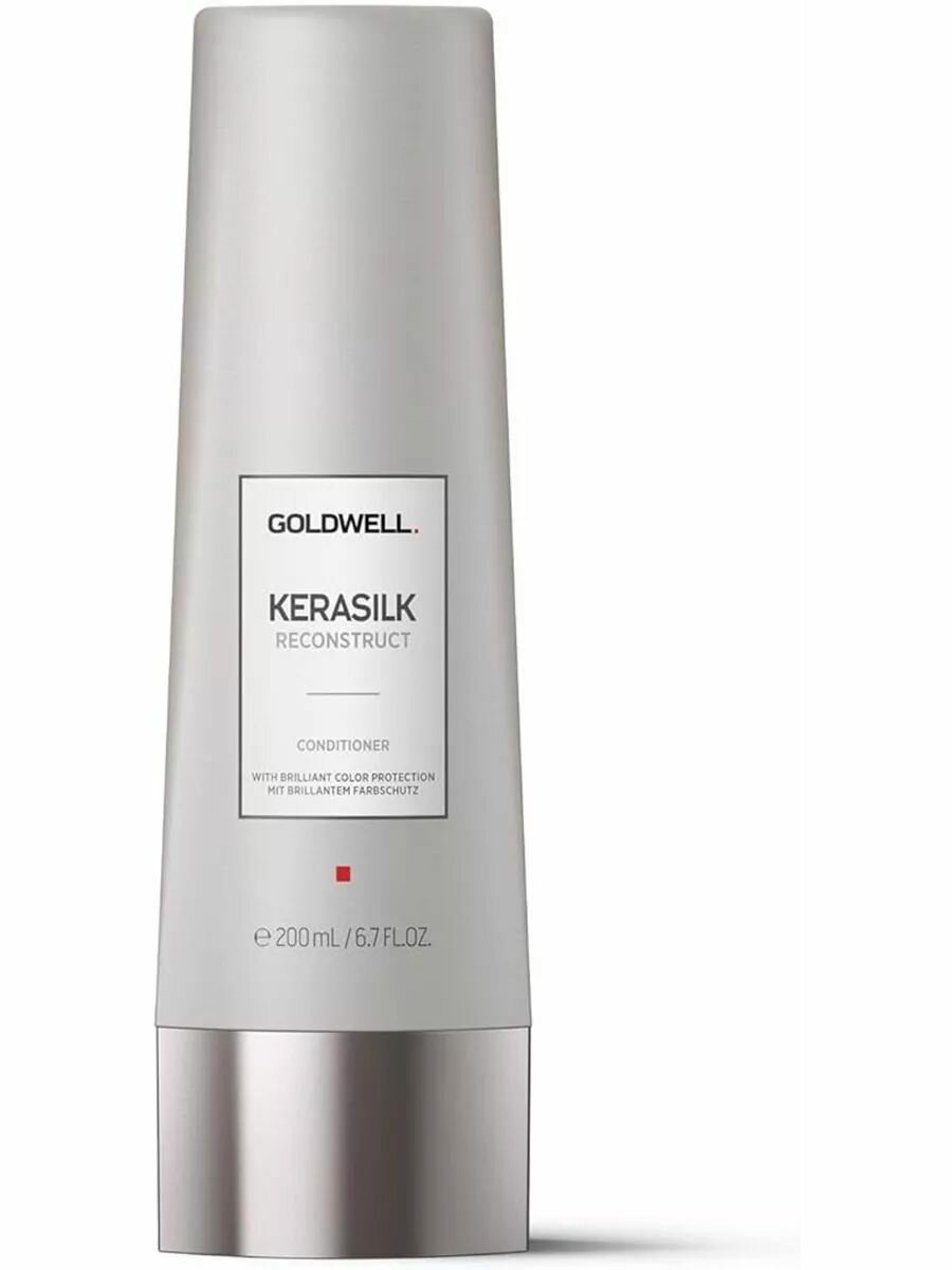 KERASILK RECONSTRUCT кондиционер 200мл