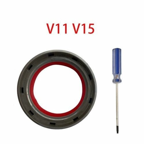 Уплотнительное кольцо колбы для Dyson V11 V15 SV14 SV15 SV17 SV22 SV23 1999₽