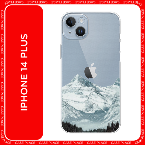 голубой, черный