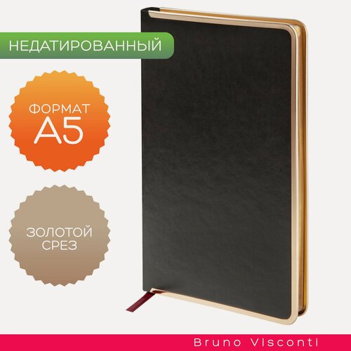 Изображение товара Ежедневник недатированный Bruno Visconti "CHELSEA" с металической окантовкой, золотым срезом, серый А5 арт.3-517/05