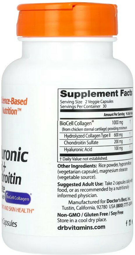 Doctor's Best, BioCell Collagen, гиалуроновая кислота и хондроитинсульфат с коллагеном, 60 вегетарианских капсул — фото 1