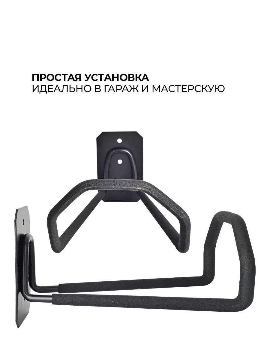 Изображение Крючок гаражный усиленный