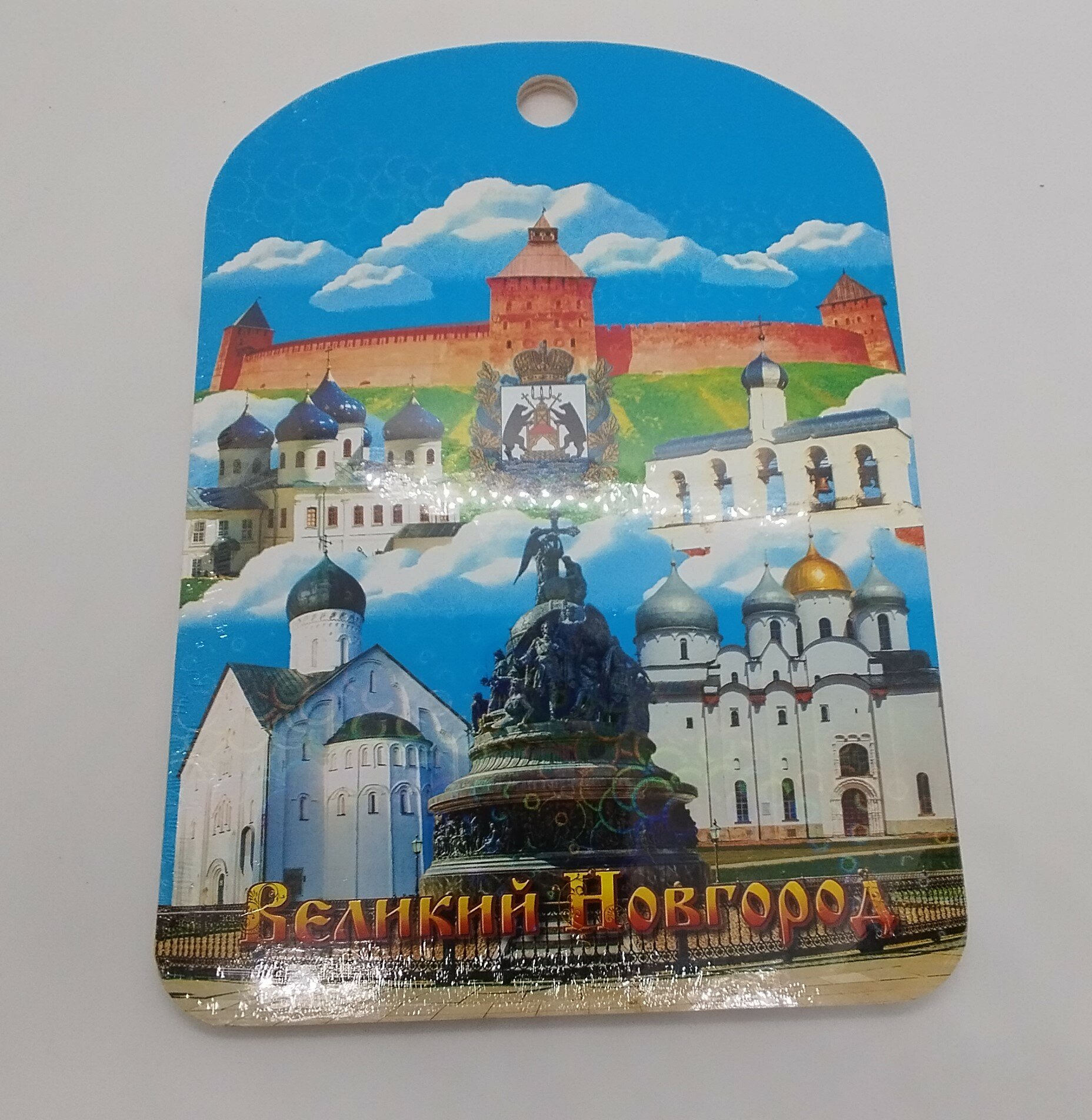 Доска сувенирная "Великий Новгород"