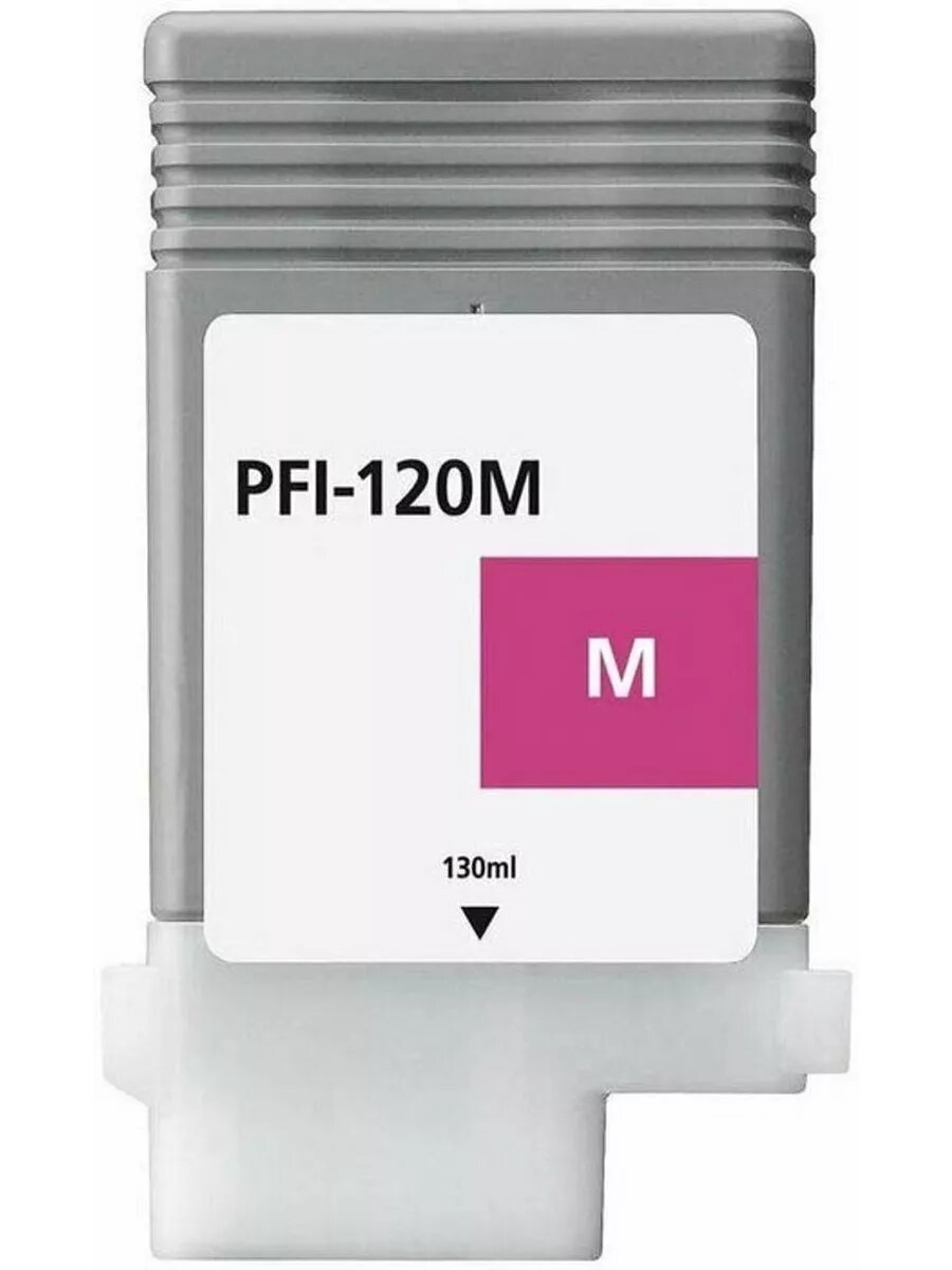 Картридж струйный Canon PFI-120 M 2887C001 пурпурный для Canon ТМ-серия - фото №18