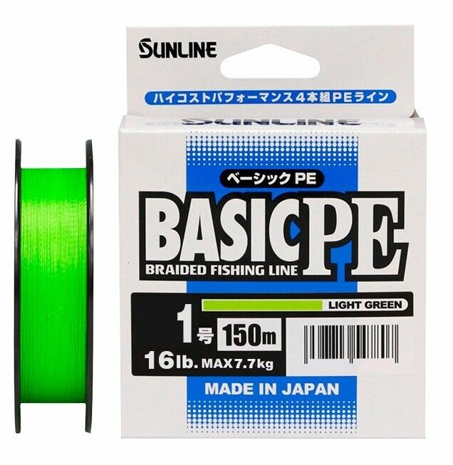 Плетеный шнур Sunline BASIC PE HG #0,6 (0,128 мм), цвет light-green — фото 1