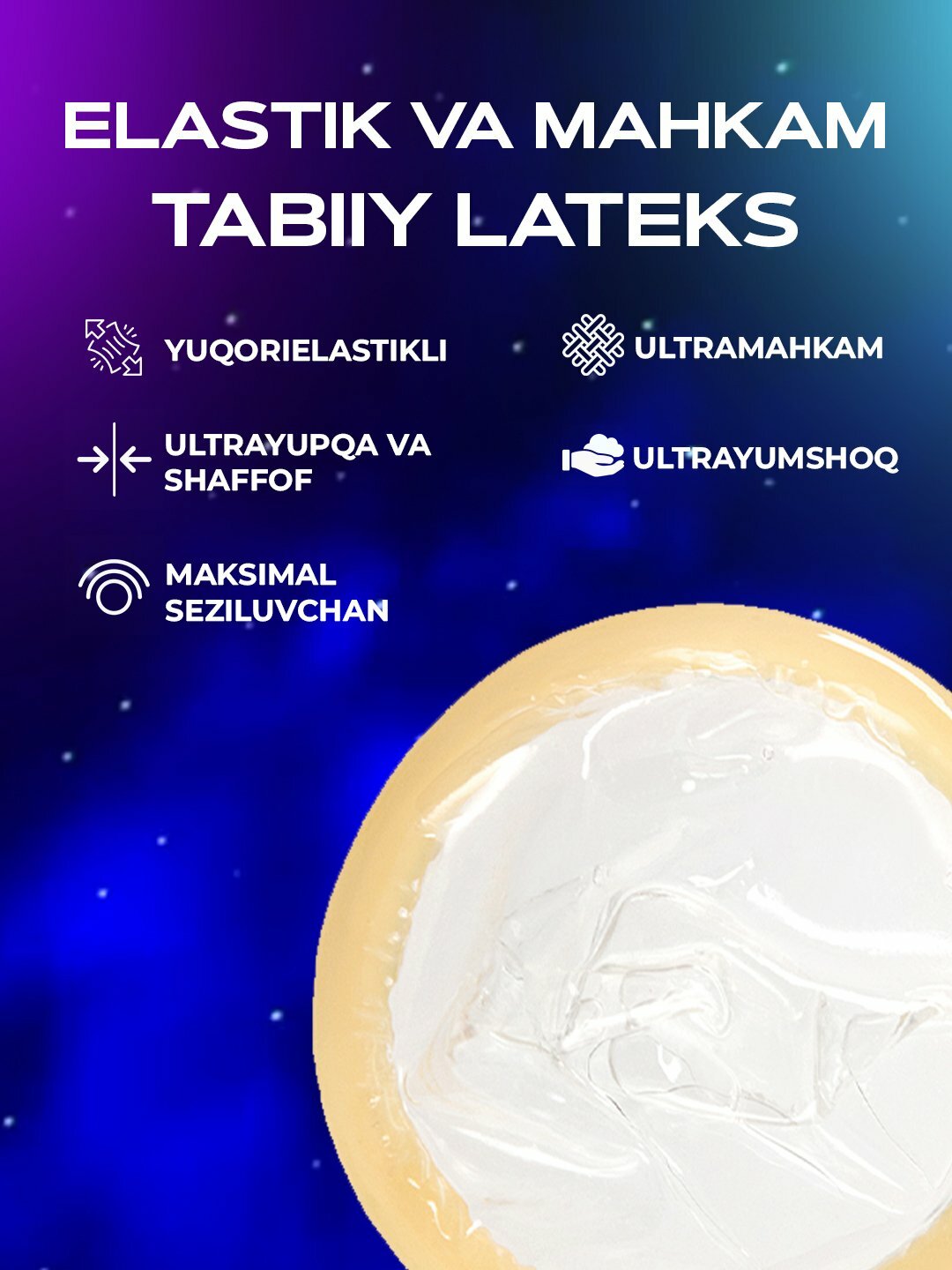 Стимулирующие презервативы 10 шт — фото 1