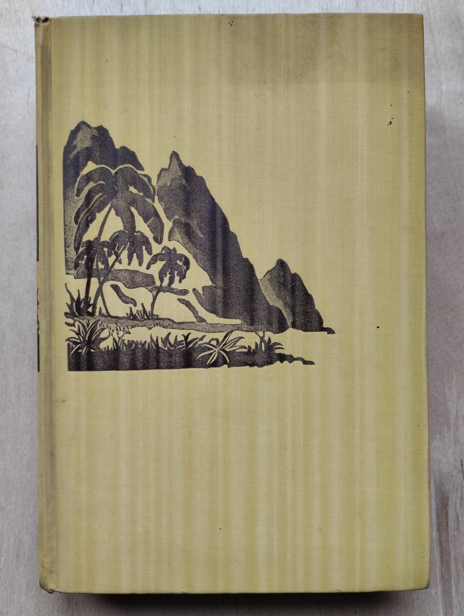 Colombia gateway to South America by Kathleen Romoli / Колумбия - ворота в Южную Америку (книга на английском языке)