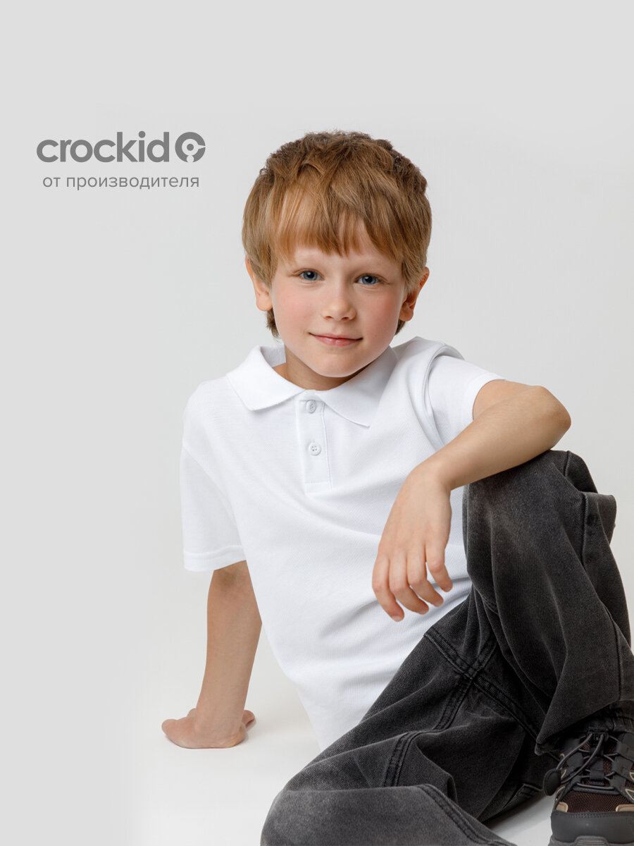 Поло crockid МП 302108/белый, размер 64/122, белый
