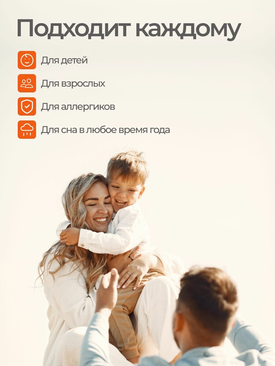Подушка ортопедическая для сна Мир Матрасов Cool Soft / Кул Софт 43х65х13 — фото 1