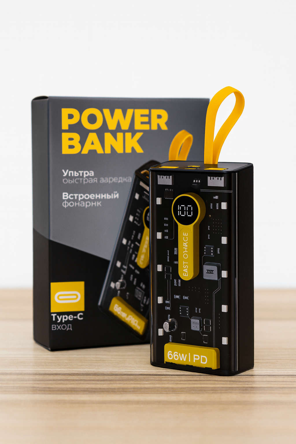 Внешний аккумулятор PowerBank Kin Yale T1-22, 20000мАч, 22.5W