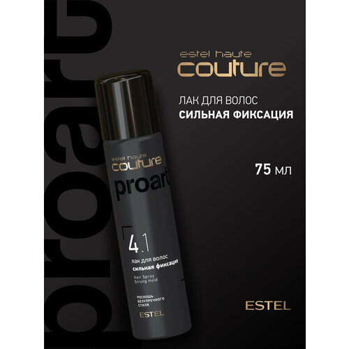 Лак для волос HAUTE COUTURE PROART сильной фиксации ESTEL PROFESSIONAL 41 75 мл 539₽