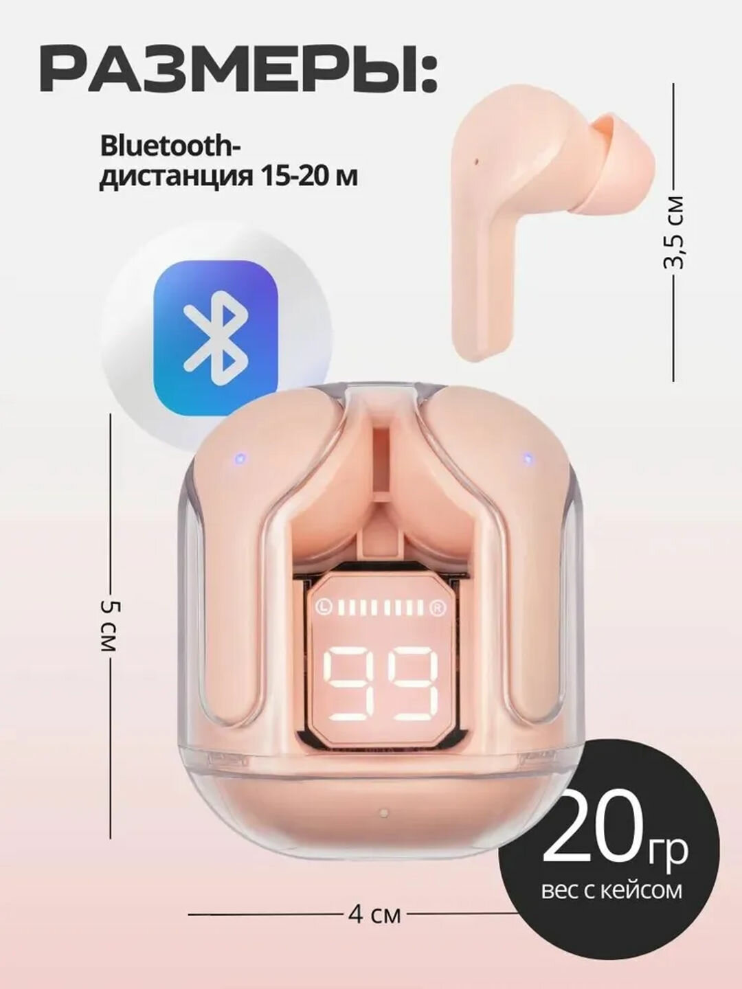 Беспроводные наушники AirPods 3, для iOS и Android, и для Windows — фото 1