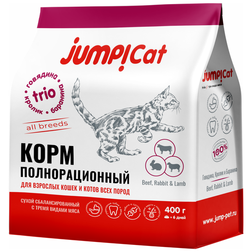 Сухой корм JUMP Cat Trio Adult для кошек со вкусом говядины, кролика и баранины, 0,4 кг.