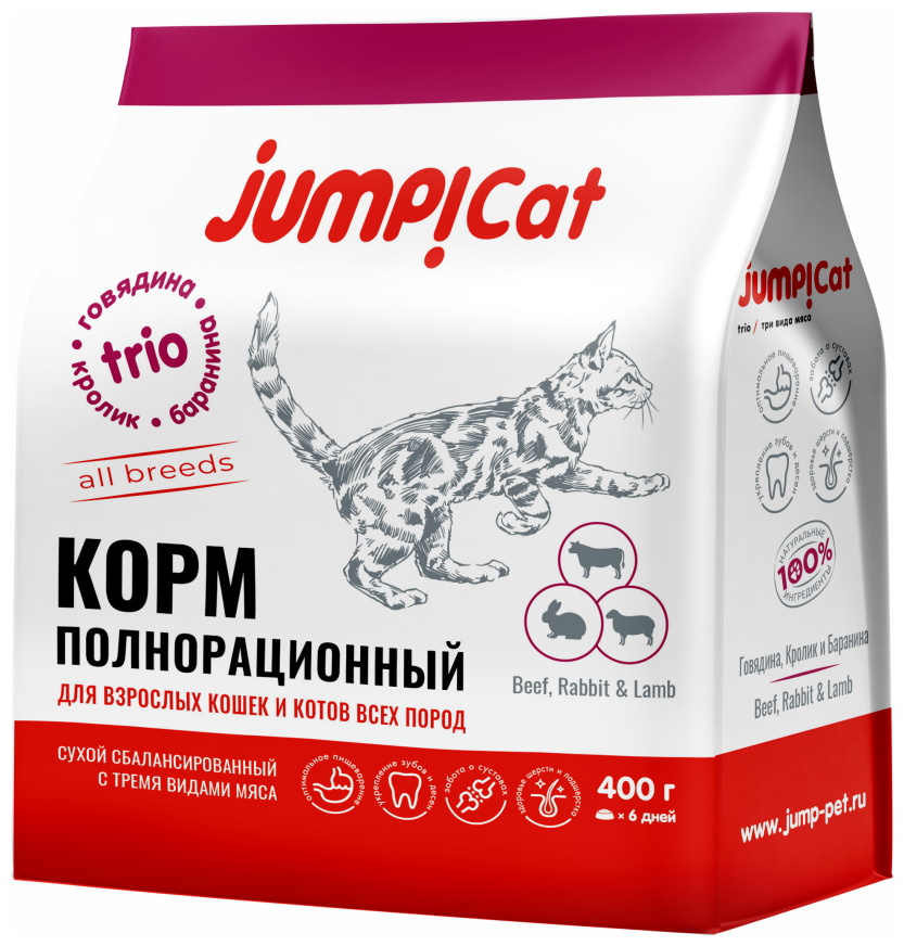 Сухой корм JUMP Cat Trio Adult для кошек со вкусом говядины, кролика и баранины, 0,4 кг.