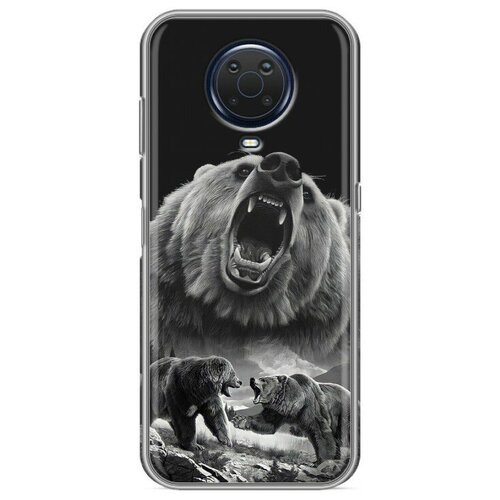 Дизайнерский силиконовый чехол для Nokia G10/G20 Медведь дизайнерский силиконовый чехол для nokia g10 g20 яркие животные