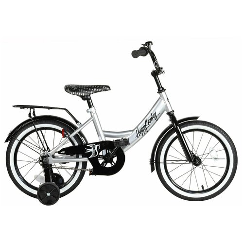 Велосипед детский двухколесный ТМ City-Ride 