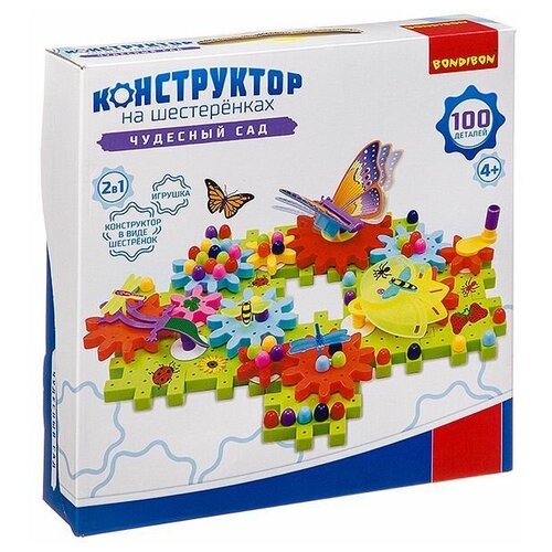 Логические, развивающие игры и игрушки Bondibon Ко