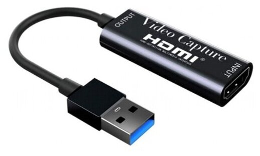 Видео адаптер HDMI на USB3.0 KS-477 для записи видеосигнала