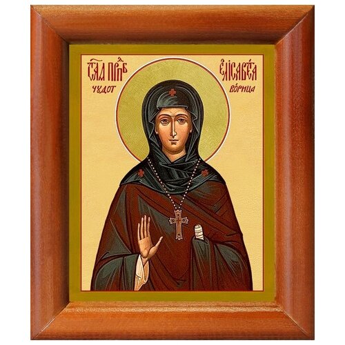 Преподобная Елисавета Константинопольская, икона в рамке 8*9,5 см
