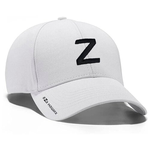 фото Бейсболка z белая / кепка с 3d вышивкой / армия россии / за наших zcollection