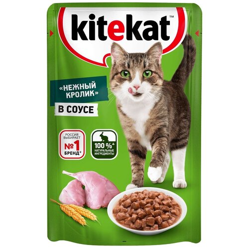 Влажный корм KiteKat для кошек, нежный кролик, 85 г