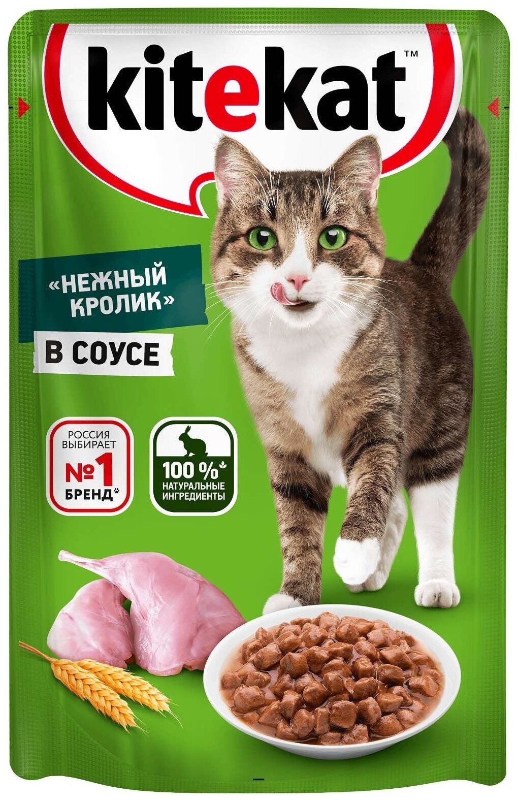 Влажный корм KiteKat для кошек, нежный кролик, 85 г