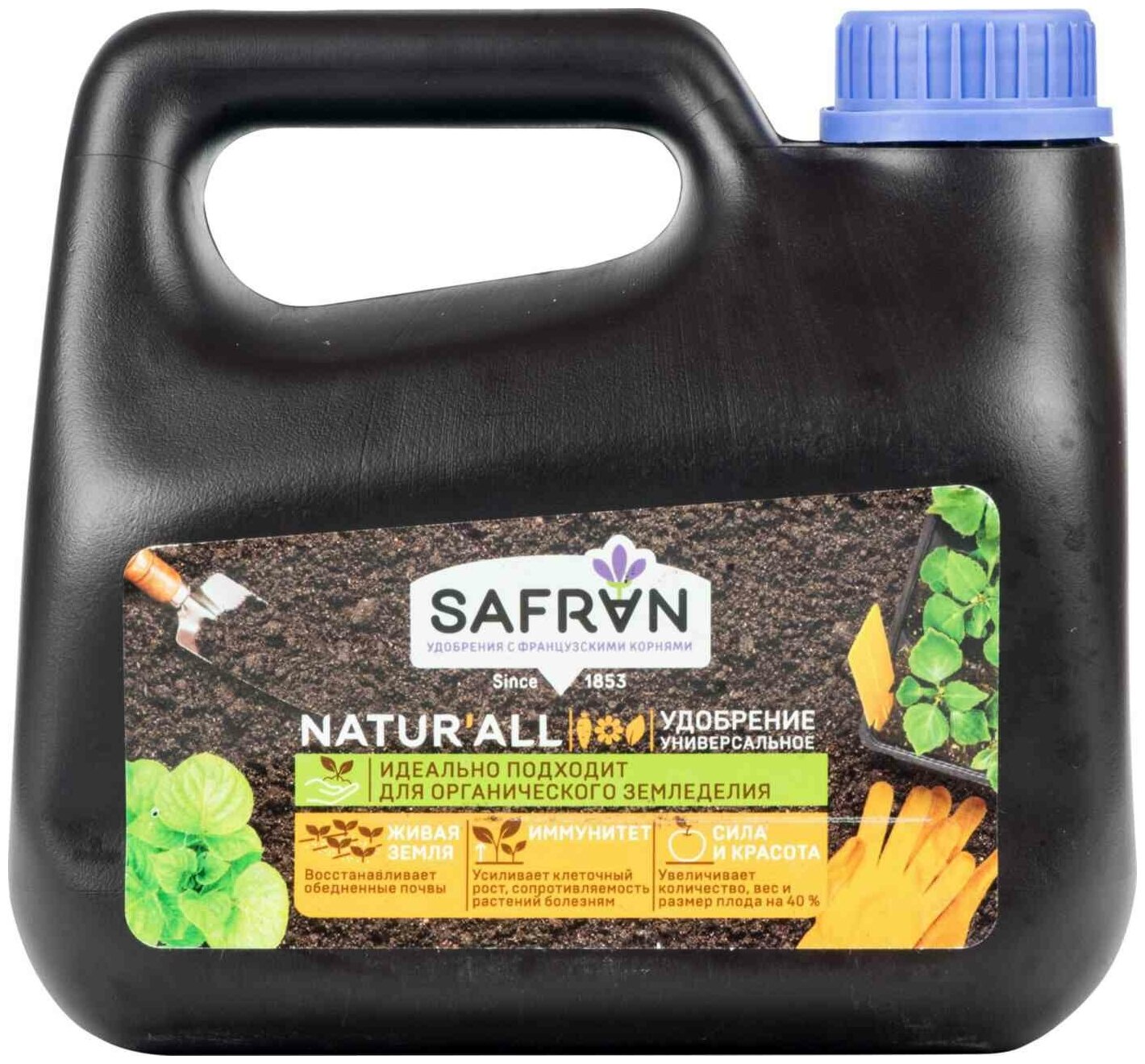 Жидкое органическое удобрение Safran Natur'all, универсальное, концентрат, 2 л на основе выжимки из дрожжей