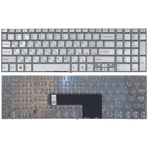 Клавиатура для ноутбука Sony Vaio 149240261RU серебристая с поддержкой подсветки 120000₽