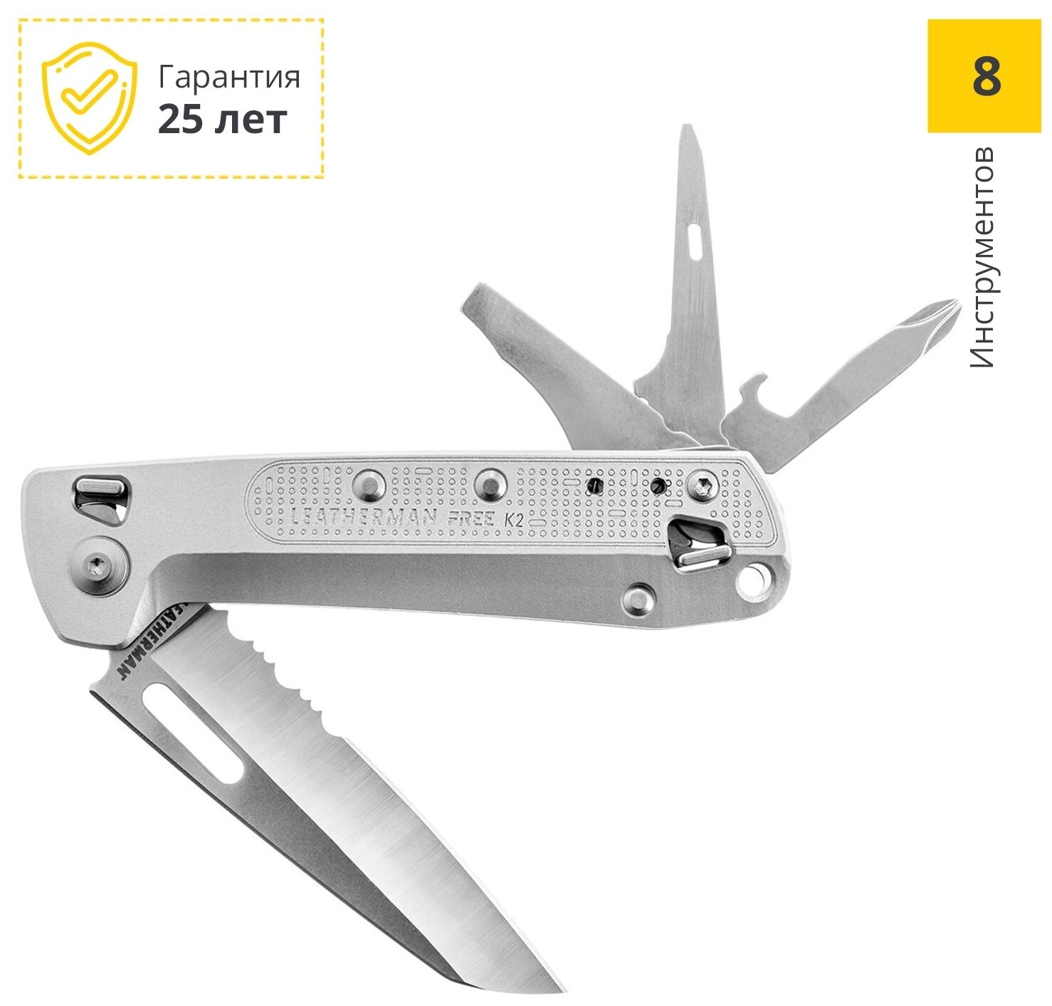 Мультитул LEATHERMAN Free K2X, 8 функций, серебристый [832654] - фото №9