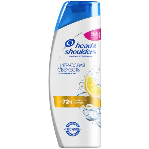 Head&Shoulders 2в1 Цитрусовая свежесть, Шампунь против перхоти, 400 мл, Румыния