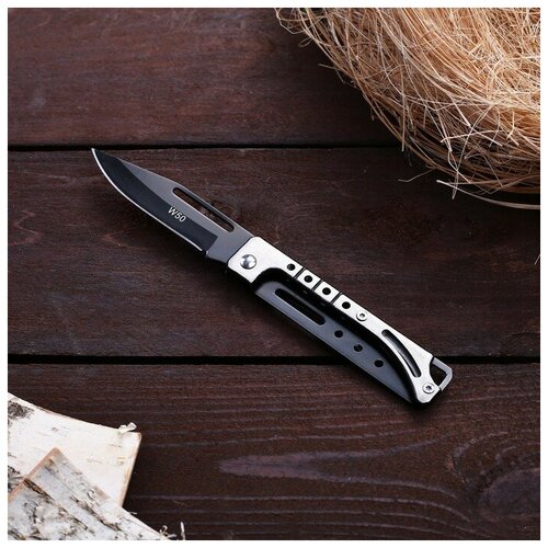 фото Нож перочинный "рысь" лезвие 7,4см, рукоять цепь 16см, микс no name