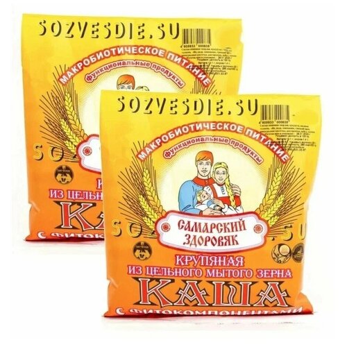Каша Самарский Здоровяк” №72 Пшенично-рисовая с пробиотиком, 250 г. Х 2 пакета