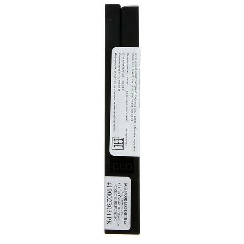 Грифели для цанговых карандашей 2,0 мм Koh-I-Noor, 2В, 2 штуки в футляре, 1 набор