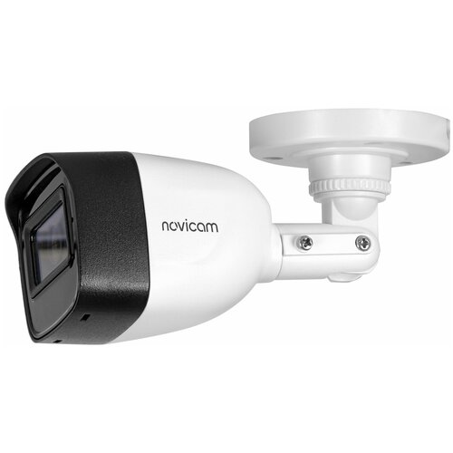 Уличная 4 в 1 видеокамера 5 Мп Novicam HIT 53 v1401 508800₽