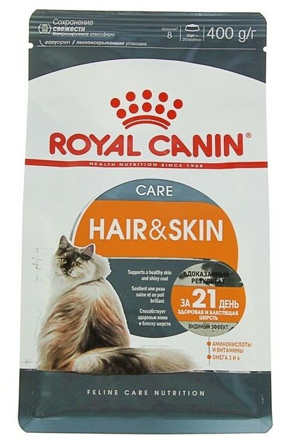 Royal Canin Hair&Skin Care Корм сухой для взрослых кошек для поддержания здоровья кожи и шерсти, 0,4 кг - фотография № 2