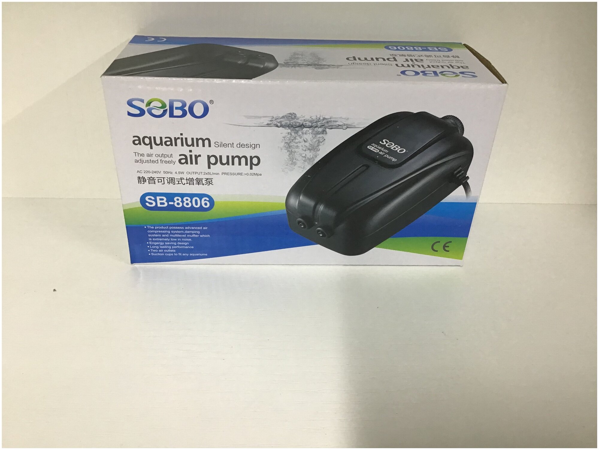 Компрессор для аквариума Sobo SB 8806, 8вт, 2×5 л/мин двухканальный