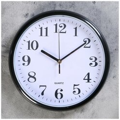 Часы настенные, серия: Классика, "Лара", дискретный ход, d-30 см