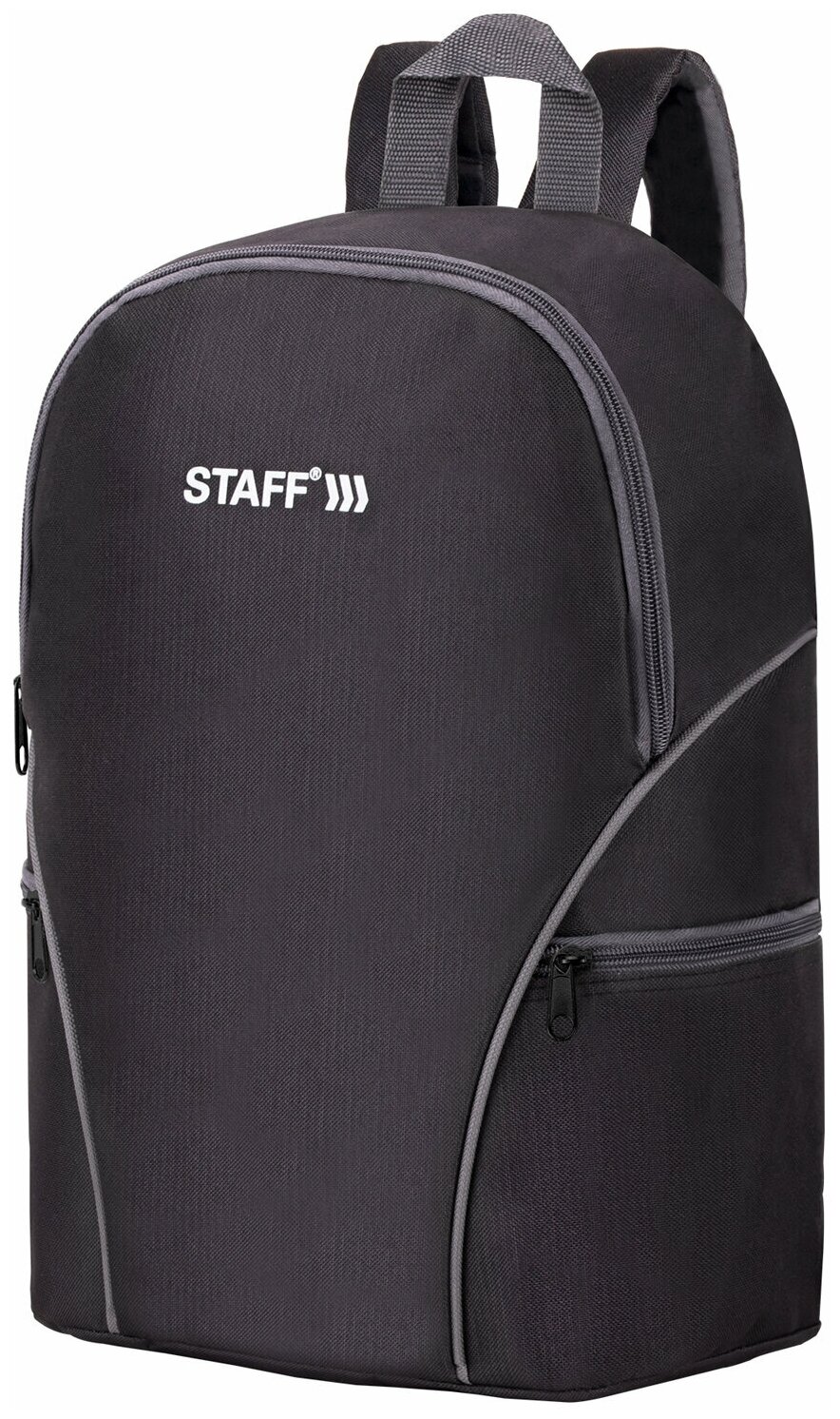 Рюкзак Staff Trip универсальный, 2 кармана, черный с серыми деталями, 40x27x15,5 см (270787)
