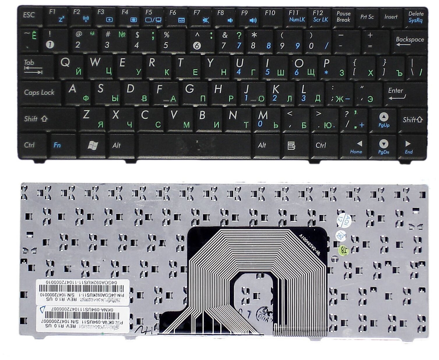 Клавиатура для ноутбука Asus 04GOA092KUS11 русская черная 1020₽