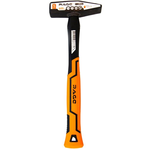 Молоток слесарный 600 г VIRA RAGE