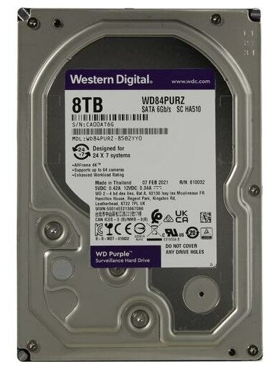 Жёсткий диск 8Tb SATA-III WD Purple WD84PURZ