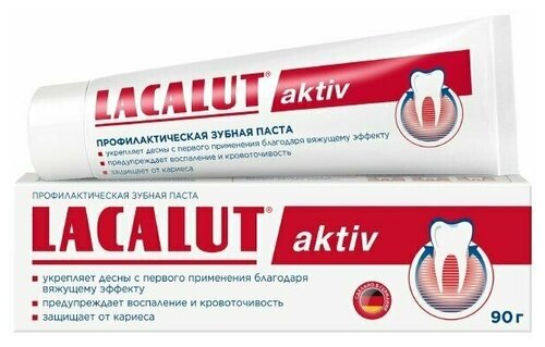 Паста зубная профилактическая Aktiv Lacalut/Лакалют 90г
