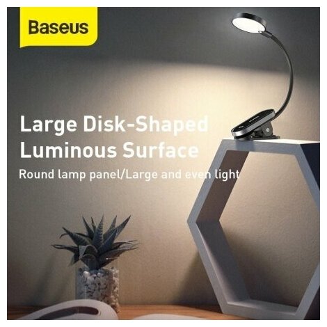 Настольная лампа BASEUS Comfort Reading Mini Clip Lamp, белый