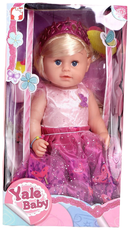 Интерактивная кукла Yale Baby Принцесса Софи, 44 см, 6343046
