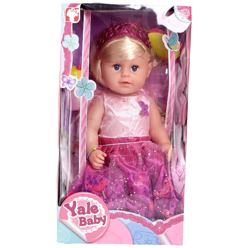 пупс функциональный шарнирный принцесса софи пьет писает с аксессуарами 6343046 Интерактивная кукла Yale Baby Принцесса Софи, 44 см, 6343046