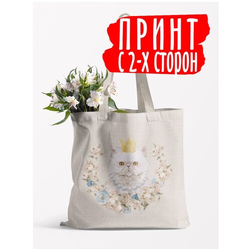 фото Сумка шоппер luminous, бежевый