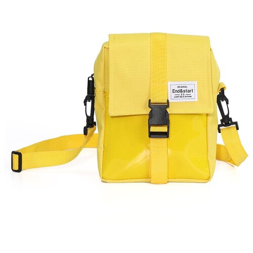 Сумка трансформер желтая SM055