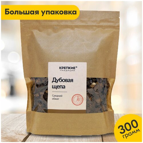 Дубовая щепа средний обжиг / дубовые чипсы для самогона / для настоек / 300 г